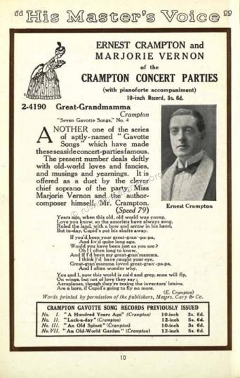Ernest Cramptons Record Promotion