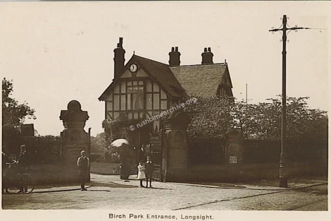 Birch Park entrance