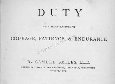 'Duty' by Samuel Smiles