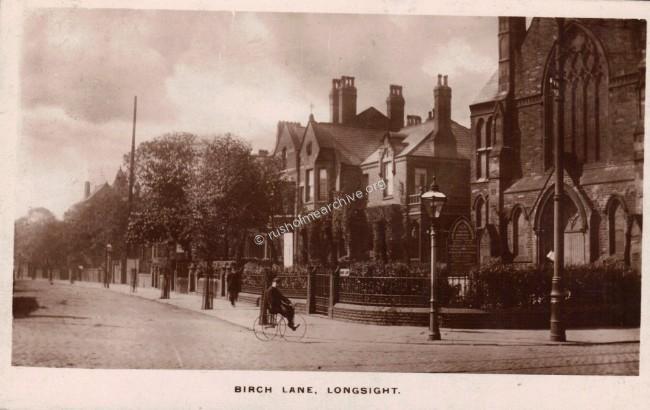 Birch Lane entrance