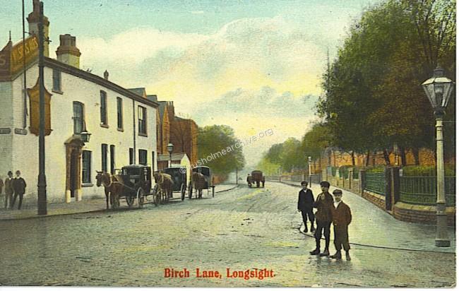 Birch Lane entrance