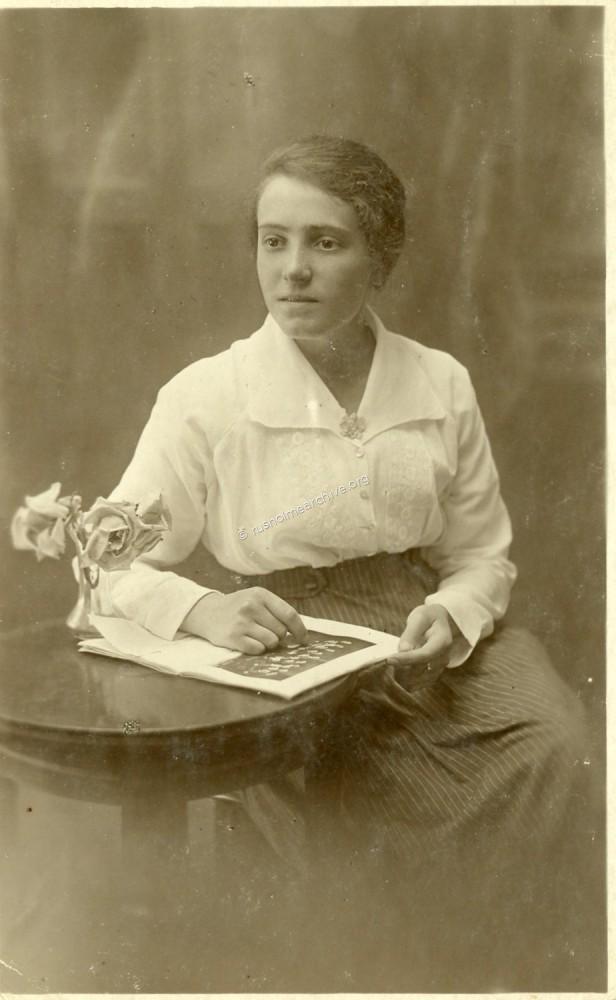 Rose Purdie